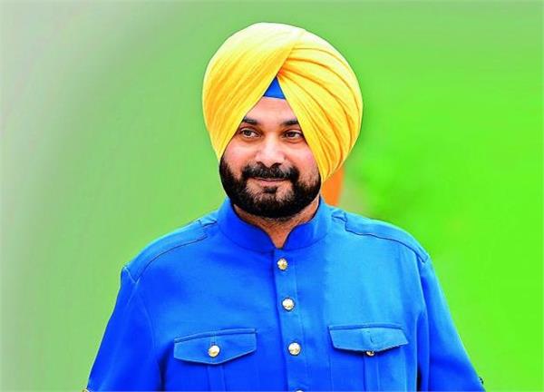 ਸੋਸ਼ਲ ਮੀਡੀਆ ''ਤੇ ਨਵੀਂ ਵਾਰਡਬੰਦੀ ਦੀ ਲਿਸਟ ਹੋਈ ਵਾਇਰਲ, ਸਿੱਧੂ ਨੇ ਕਿਹਾ ਫੇਕ