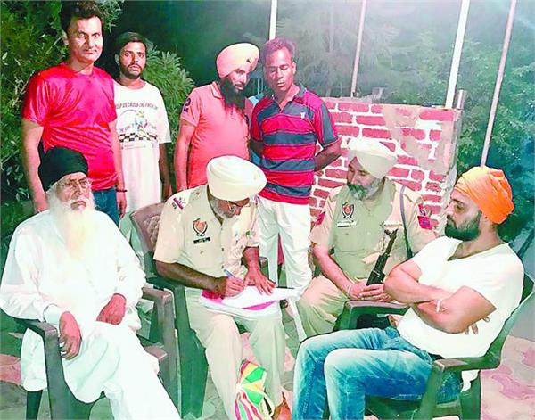 police  navtej gugu  threatens