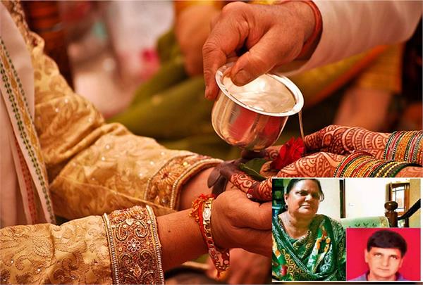 20 days later daughter is married but is stuck in dubai