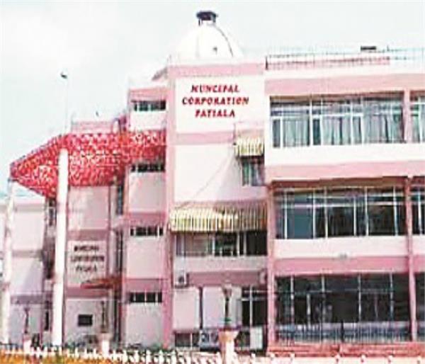 notice of corporation property tax sent to defaulters