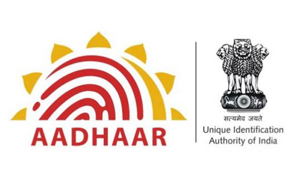 sim card and bank account mandatory to link with aadhaar