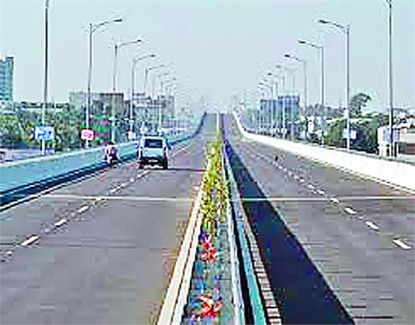 national highway officer