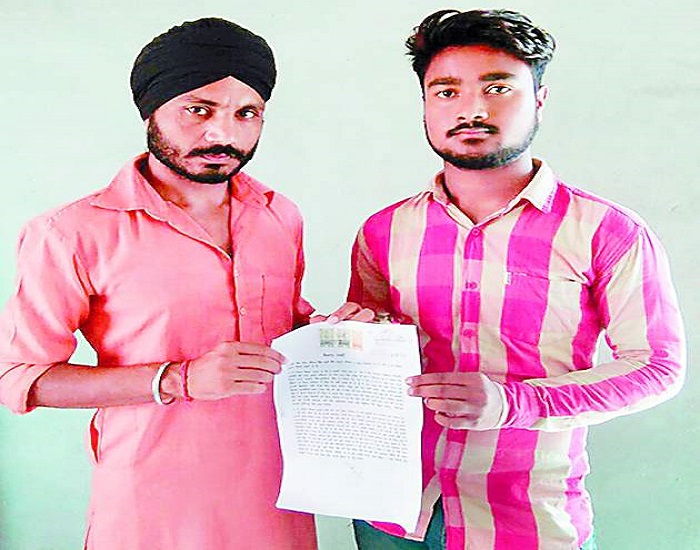 ਅਕੈਡਮੀ ਸੰਚਾਲਕਾਂ 'ਤੇ ਰੋਲ ਨੰਬਰ ਨਾ ਦੇਣ ਦਾ ਦੋਸ਼