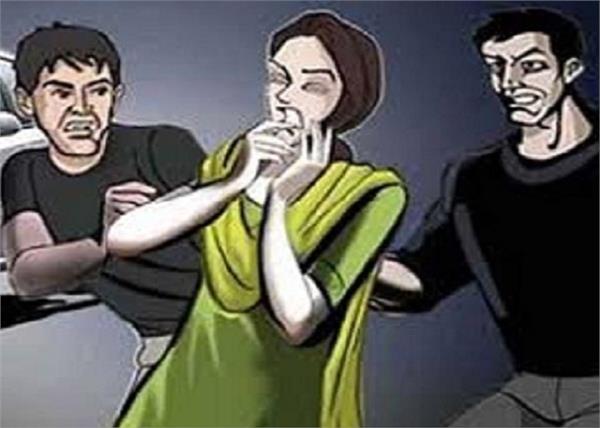 person  girl  manipulated