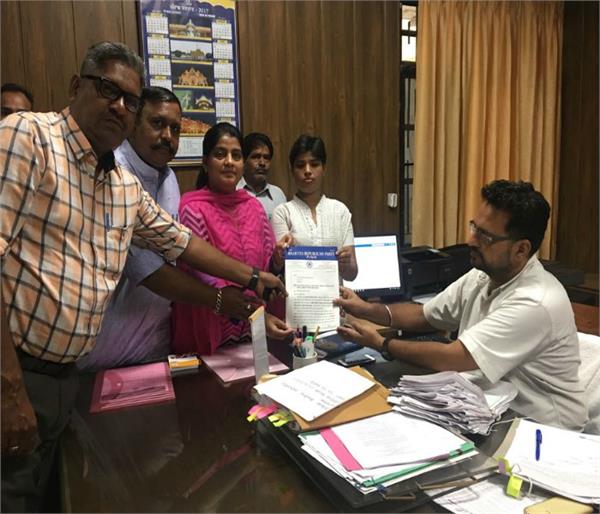 changes in constitution