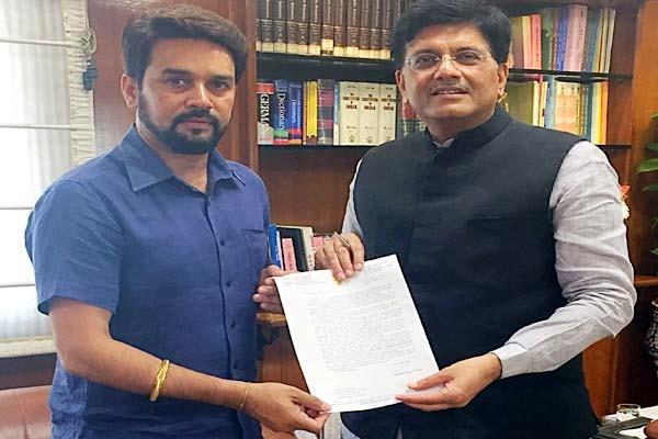 anurag met central railway minister in delhi