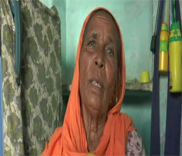 dera sacha sauda  gurmeet ram rahim