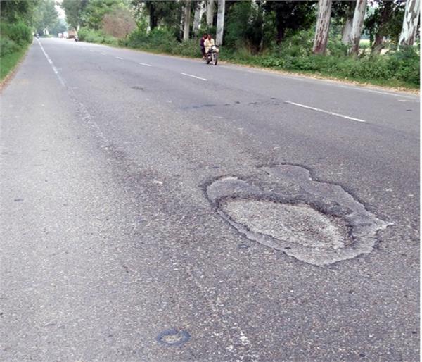 road bad condition