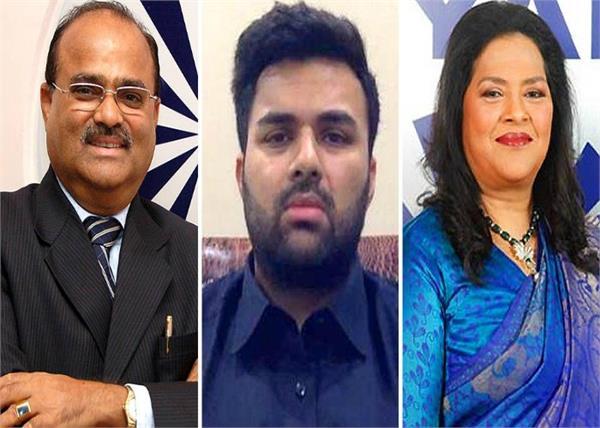 gurujram police sent summons to pinto family