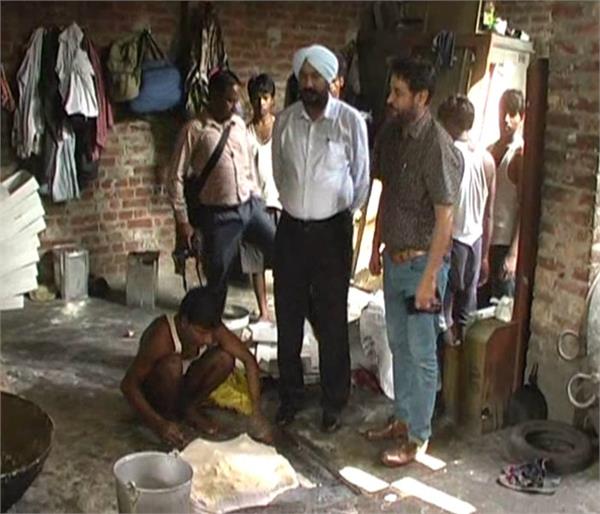 health department raid