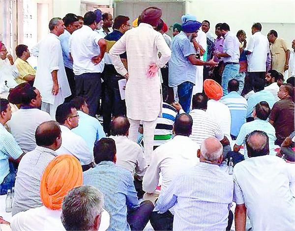 nabha aratiya association  s session