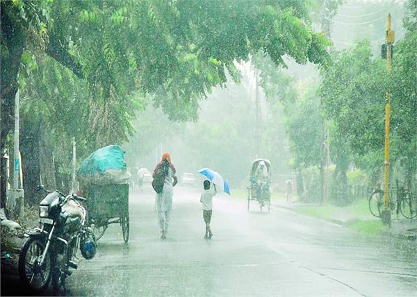 monsoon