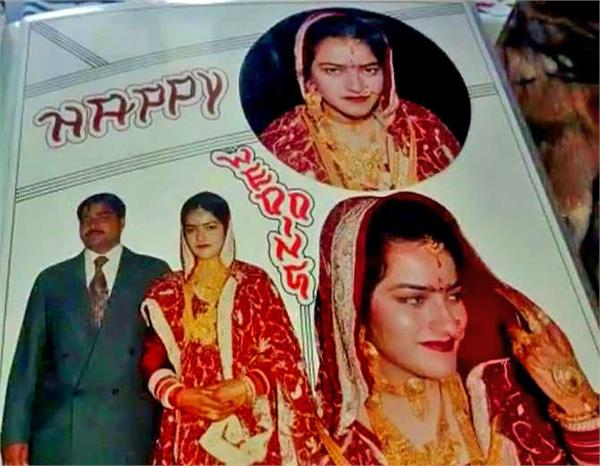 vishwaas shared honeymoon s photographs