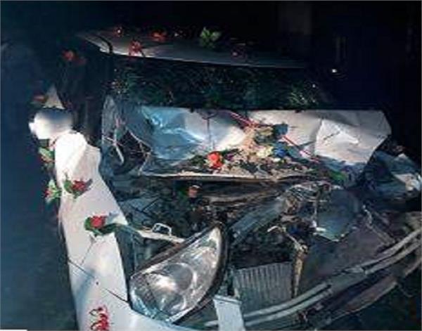 car accident