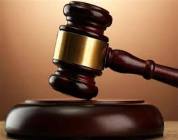 police  case record  abduction