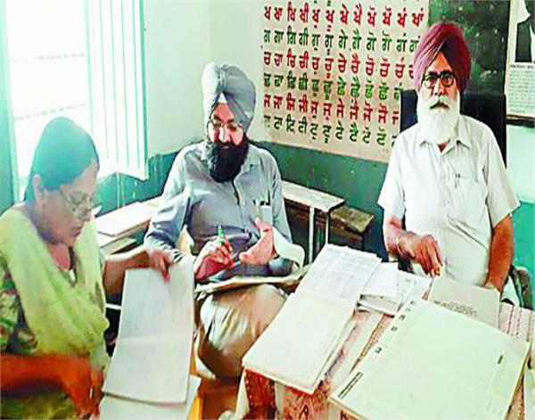 education officers  schools