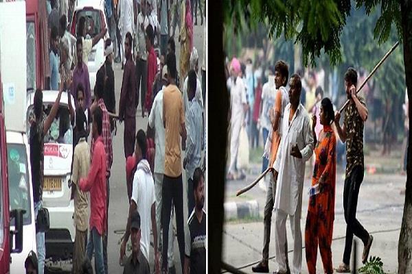 panchkula violence accused  rewards will be provided to the providers