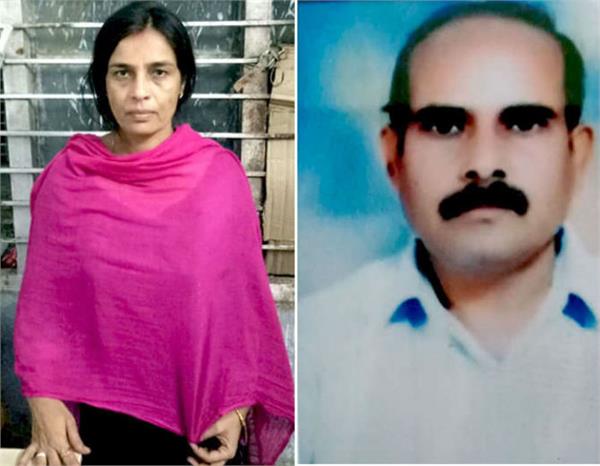 husband  suppressed  throat