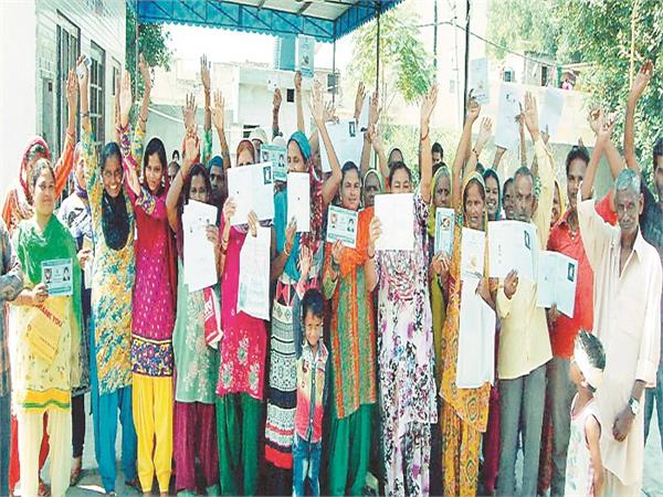 flour dal scheme card