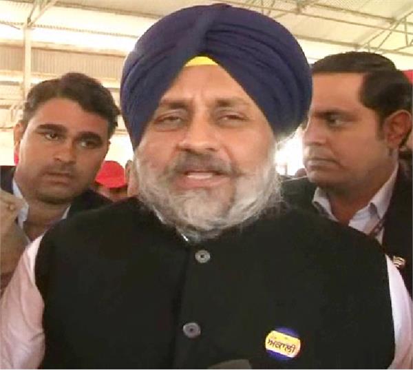 sukhbir badal proud to be akali batch