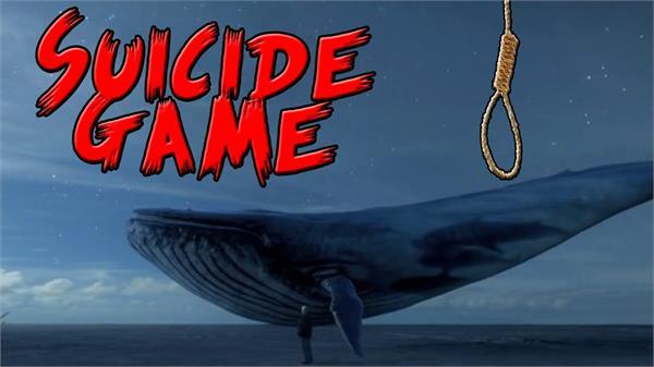 blue whale game screws