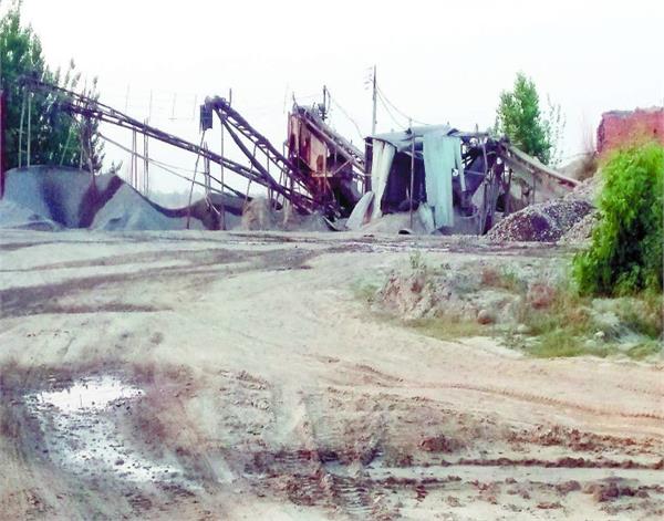 crashar industries  pathankot  punjab