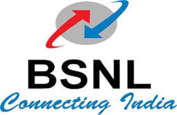 bsnl offers 50 cashback on the offer offered recharge