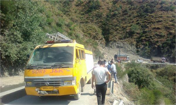 deep pit  vehicle  death