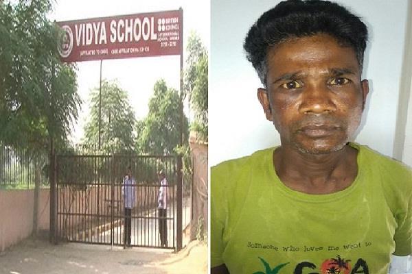 not improved school after the praduman murder  another child molestation