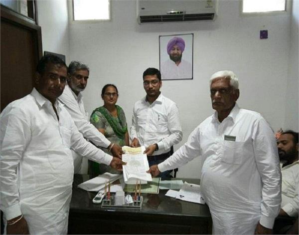 disagreements on the decision of the punjab government