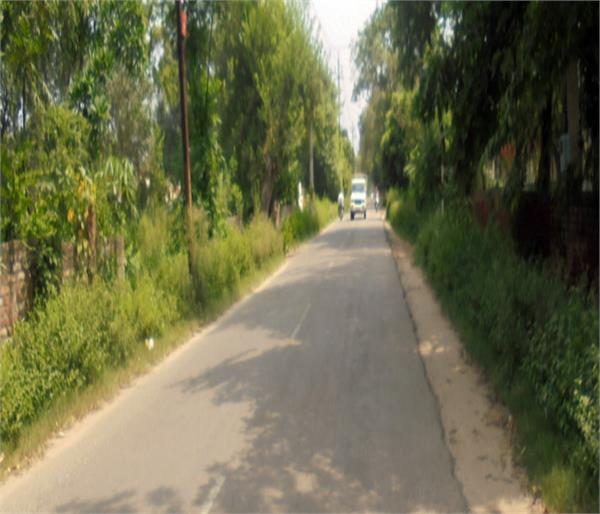 roads condition
