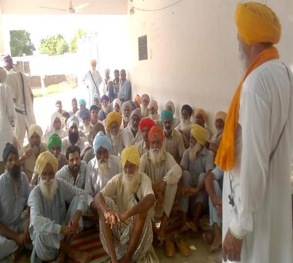 farmer union unity steep collecting