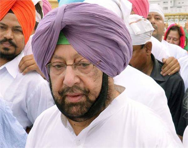 farmer organizations  police  captain amarinder singh