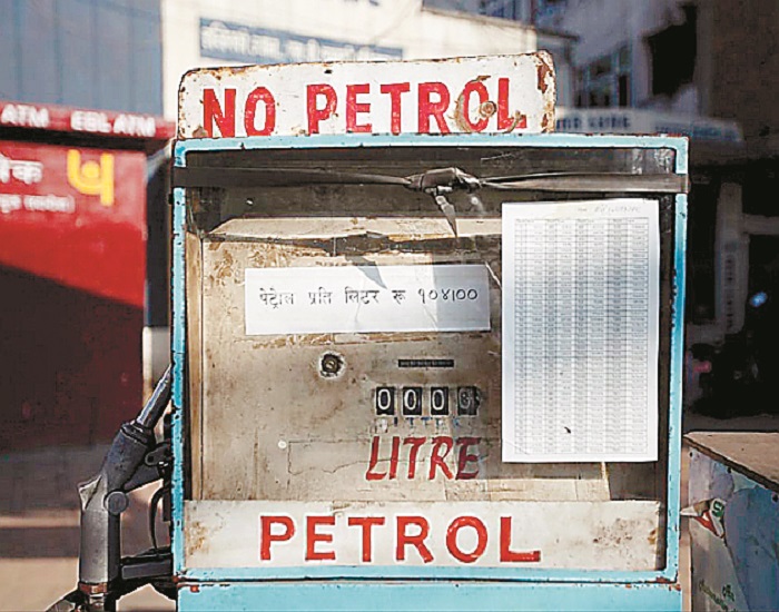 ਬਕਾਇਆ ਅਦਾਇਗੀ ਨਾ ਮਿਲਣ ''ਤੇ ਪੈਟਰੋਲ ਪੰਪ ਮਾਲਕਾਂ ਨੇ ਨਿਗਮ ਨੂੰ ਬੰਦ ਕੀਤੀ ਤੇਲ ਦੀ ਸਪਲਾਈ
