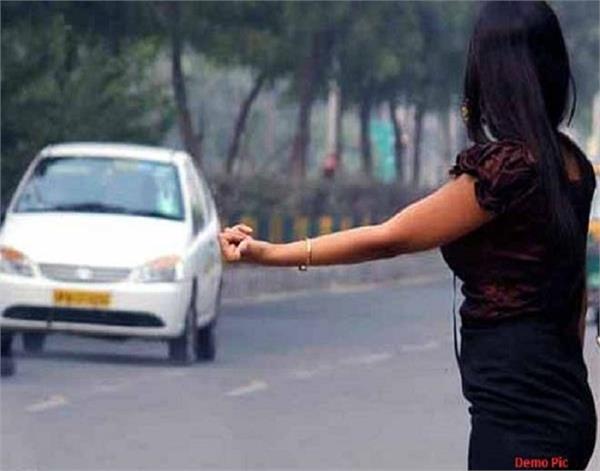 rape with woman