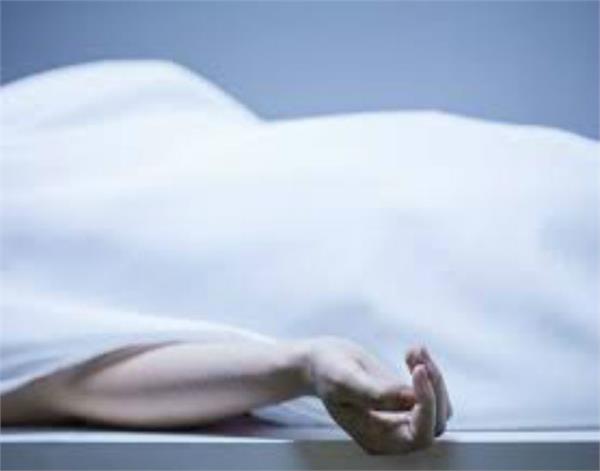 poisonous thing  death  news