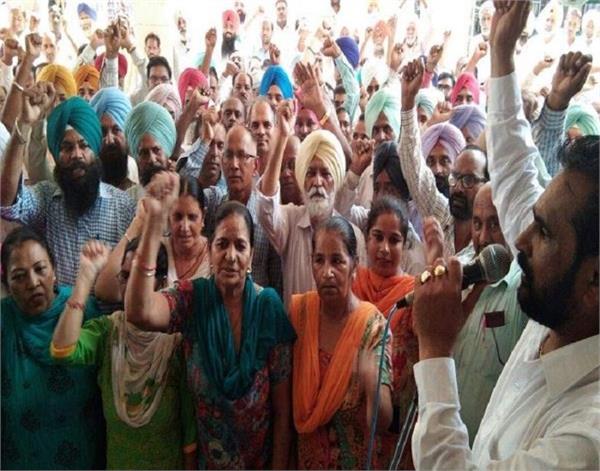 punjab subordinate services federation