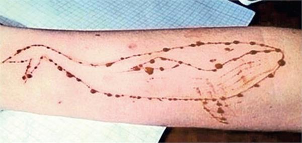 blue whale game screws 