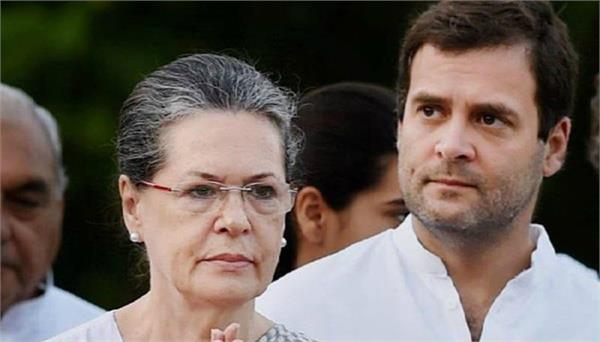 gauri lankesh murder  case registered