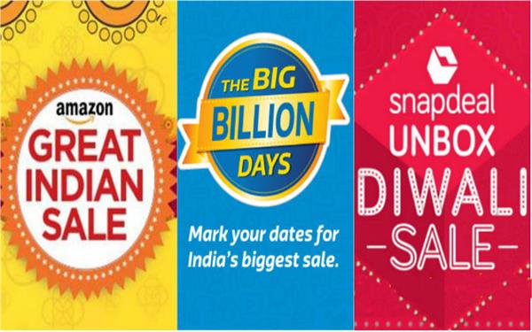 shopkeepers against heavy sales of e commerce companies