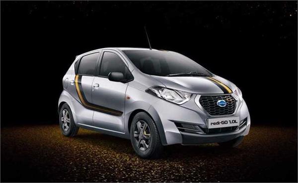 datsun redi go gold edition launched