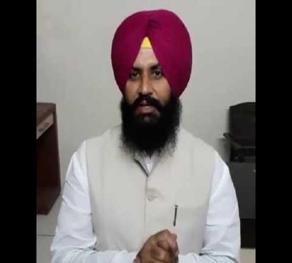simarjeet singh bains