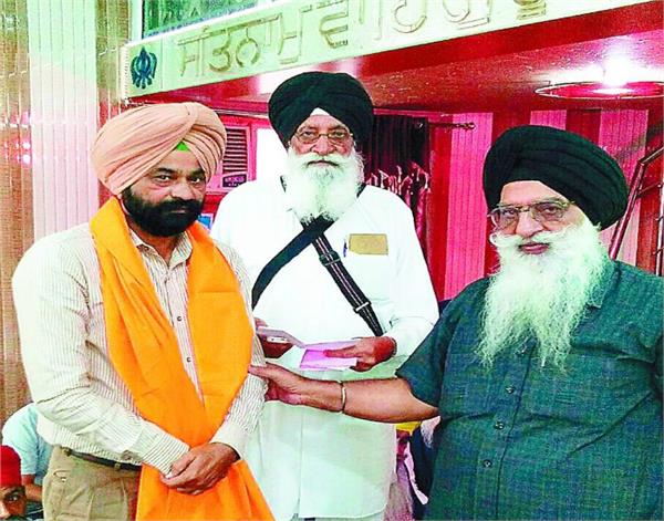 badal  gurdwara management committee  religious organization