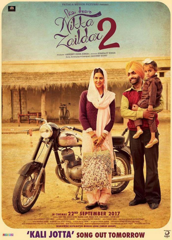 nikka zaildar 2