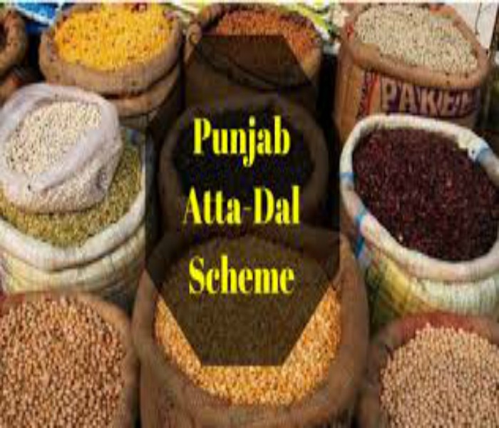 ਆਟਾ ਦਾਲ ਸਕੀਮ ਦੇ ਕਾਰਡ ਕੱਟੇ ਜਾਣ ਕਾਰਨ ਖੇੜੀ ਦੇ ਲੋਕਾਂ ਕੀਤਾ ਰੋਸ ਪ੍ਰਗਟ