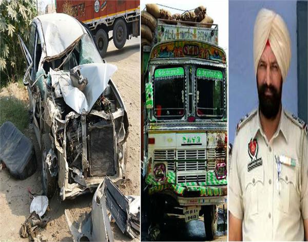 collision  car  death 