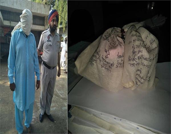 heroin arrested news