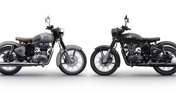 royal enfield launched two new variants of classic series