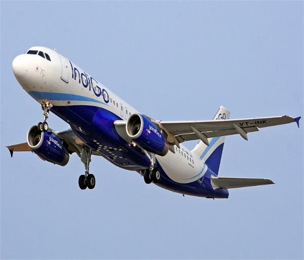 indigo airline amritsar airport