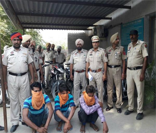 3 man arrested with 12 motorcycles